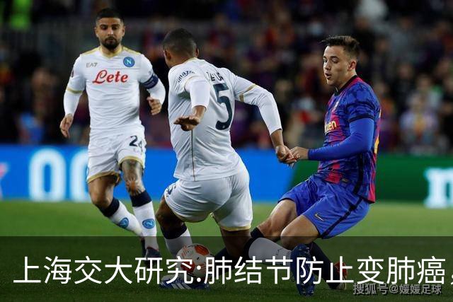 上海交大研究:肺结节防止变肺癌，教你7招，赶紧记住了