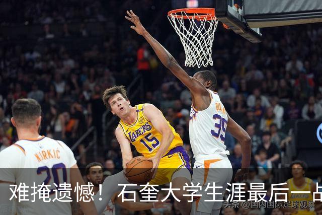about image